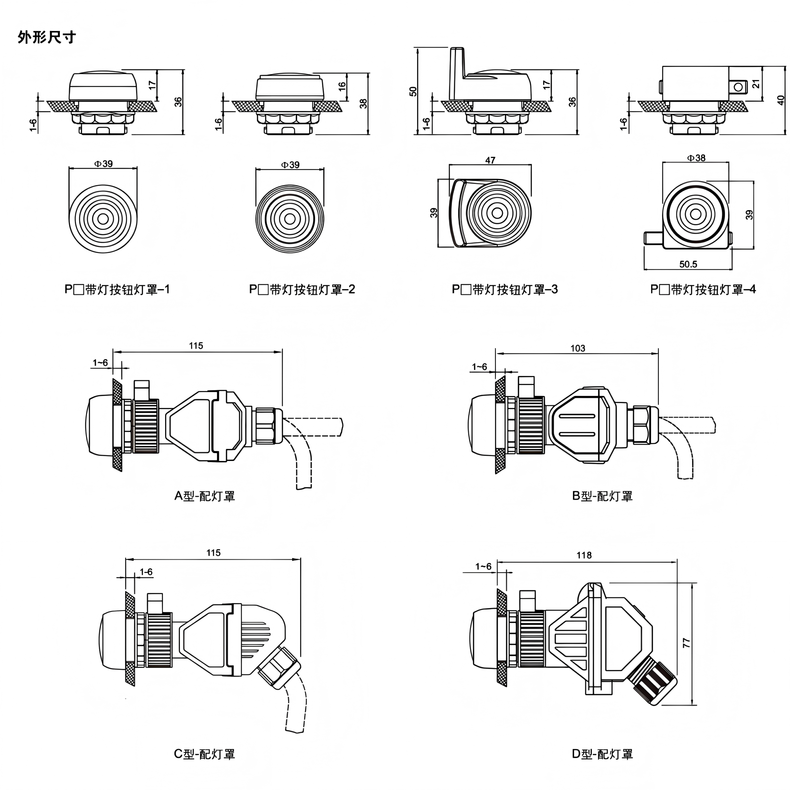 ch0812 8 explosion proof lit button module