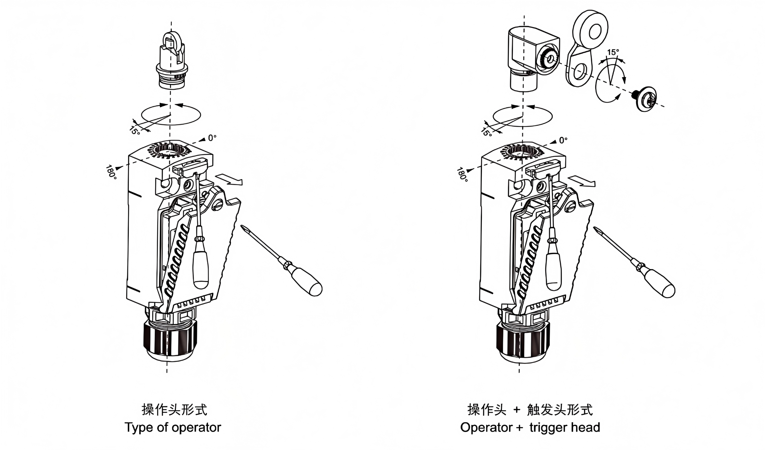 ch1250 9 ex position switch