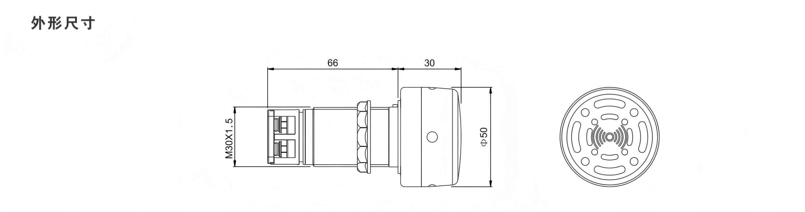ch1208 ex strobe buzzer