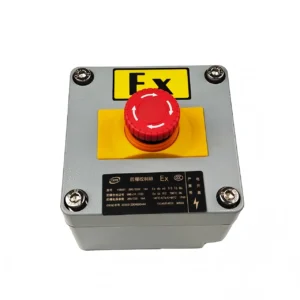 yxbx51 explosion proof operation column
